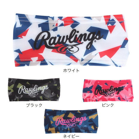 ローリングス（Rawlings）（メンズ、レディース）野球 ベクター カモ2 ヘッドバンド EAC14S04