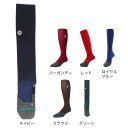 スタンス(STANCE)(メンズ)野球用ソックス DIAMOND PRO OTC M759C16DIA 速乾