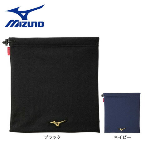 ミズノ（MIZUNO）（メンズ、レディース）野球 ミズノプロ ブレスサーモネックウォーマー 12JY0B01