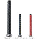 ローリングス(Rawlings)(メンズ)野球 グリップテープ ベクターカモ2 1.8mm EACB14S02