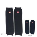 ローリングス(Rawlings)(メンズ)野球 レッグウォーマー AAS14F01