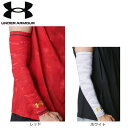 アンダーアーマー(UNDER ARMOUR)(メンズ)【新商品】 野球 ノベルティ アームスリーブ 片腕用 1371979