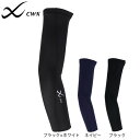 【最大7万ポイントバック!要エントリー&抽選★5/10限定】シーダブリュー・エックス(CWX)(メンズ、レディース)野球 右腕用 アームサポーター BCR009