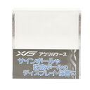エックスティーエス(XTS)(メンズ、キッズ)サインボール用アクリルケース 野球 727G7ZK6808 卒業 卒部 卒団 部活 引退 記念品 プレゼント