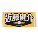 ホークス(メンズ、レディース、キッズ)野球 応援タオル 近藤健介 福岡ソフトバンクホークス 4580776588101