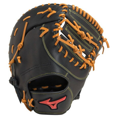 楽天市場】アシックス ソフトボール キャッチャーミットの通販 楽天市場】アシックス ソフトボール キャッチャーミットの通販