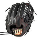 【10%OFFクーポン対象!7/10まで】ウイルソン(Wilson)(レディース)ソフトボール用グラブ グローブ 内野手用 WB 女子 SB ユーティリティ W...