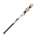 ルイスビルスラッガー（LOUISVILLE SLUGGER）