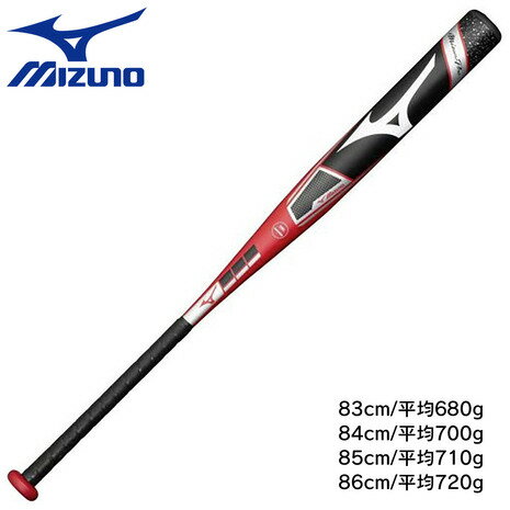 ミズノ（MIZUNO）（メンズ、レディース）ソフトボール用バット エックス02 3号 1CJFS110 62 革・ゴムボール用