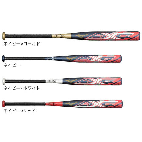 ミズノ（MIZUNO）（メンズ レディース）ソフトボール用バット 3号 ゴムボール用 ミズノプロ AX4 84cm 1CJFS32184