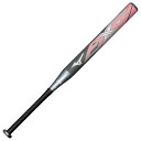 ミズノ(MIZUNO)(キッズ)ジュニア ソフトボール用バット AX4 78cm/平均570g 1CJFS62978 0503