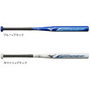 ミズノ（MIZUNO）（キッズ）ジュニア ソフトボール用FR