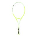 ヘッド(HEAD)(メンズ、レディース)硬式用テニスラケット Extreme MPL 2024 231124