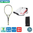 ヨネックス（YONEX）（メンズ、レディース）硬式テニス セット Eゾーンチーム 22EZTMXG-500+テニスシューズ パワークッションチームワ..