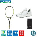 ヨネックス（YONEX）（メンズ、レディース）硬式テニス セット ラケット Eゾーンチーム 22EZTMXG-500+テニスシューズ パワークッション..