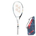 【5 OFFクーポン対象！5/9まで】ヨネックス（YONEX）（メンズ レディース）ソフトテニスラケット ジオブレイク 70Sステア GEO70S-S-553 後衛向け