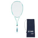 【5%OFFクーポン対象!8/28まで】ヨネックス(YONEX)(メンズ、レディース)ソフトテニスラケット エアライド ARDOG-379