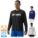 ヨネックス(YONEX)(メンズ、レディース)テニスウェア ユニ長袖Tシャツ 16802
