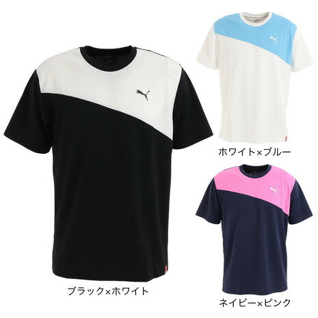 プーマ（PUMA）（メンズ） テニスウェア STスポーツ 半