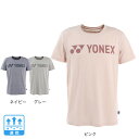 【5 OFFクーポン対象！5/9まで】ヨネックス（YONEX）（メンズ） テニスウェア 半袖Tシャツ 16595