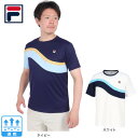 【最大7万ポイントバック!要エントリー&抽選★5/10限定】フィラ(FILA)(メンズ)テニスウェア ゲームシャツ 波間プリント バックホールメッシュ クルーネ...