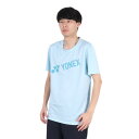 【最大7万ポイントバック!要エントリー&抽選★5/10限定】ヨネックス(YONEX)(メンズ)テニスウェア ユニドライTシャツ フィットスタイル 16602-3...