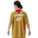 ヨネックス(YONEX)(メンズ、レディース)テニスウェア ドライTシャツ 16830-016