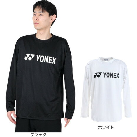 ヨネックス（YONEX） Tシャツ メンズ 長袖 ロングスリーブTシャツ 16158 （メンズ）