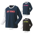 ヨネックス（YONEX）（メンズ）テニスウェア ロングスリーブTシャツ 16610Y
