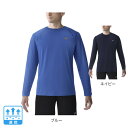 ヨネックス(YONEX)(メンズ、レディーステニスウェア ユニロングスリーブTシャツ 16650