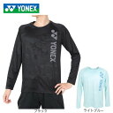 ヨネックス(YONEX)(メンズ、レディース)テニスウェア ユニロングスリーブTシャツ 16657