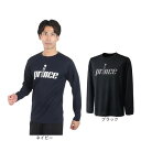 プリンス(PRINCE)(メンズ)テニスウェア ロングスリーブシャツ MA3002