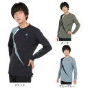 【最大7万ポイントバック!要エントリー&抽選★5/10限定】ルコック スポルティフ(le coq sportif)(メンズ)テニスウェア ライトスウェットシャツ...