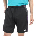【最大7万ポイントバック!要エントリー&抽選★5/10限定】ヨネックス(YONEX)(メンズ、レディース)テニスウェア ユニハーフパンツ 15187-007