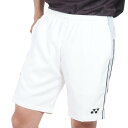 【最大7万ポイントバック!要エントリー&抽選★5/10限定】ヨネックス(YONEX)(メンズ)テニスウェア ユニハーフパンツ 15187-011