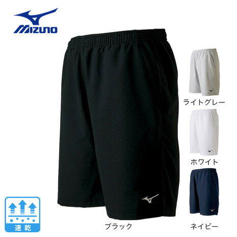 ߥΡMIZUNOˡʥ󥺡 ѥ 62JB7001 ƥ˥