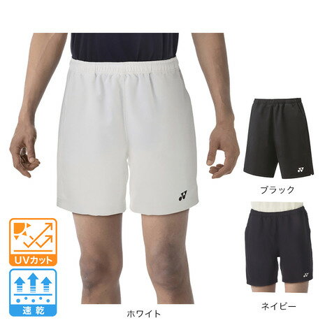 ヨネックス（YONEX）（メンズ）テニスウェア UVカット ハーフパンツ 15160