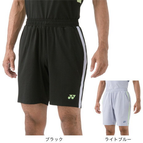 パンツ メンズ スポーツ wundou ウンドウ アクティブ ハーフ パンツ P1780 男女兼用 ユニセックス 大きいサイズ レディース 練習 試合 部活 トレーニング ユニフォーム チーム クラブ 白 黒 青 赤 黄 ホワイト ブラック ブルー レッド グレー S M L XL XXL