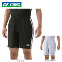 ヨネックス(YONEX)(メンズ、レディース)テニスウェア ユニニットハーフパンツ 15166