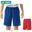 ヨネックス(YONEX)(メンズ、レディース)テニスウェア ハーフパンツ 15187