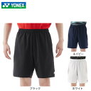 ヨネックス(YONEX)(メンズ、レディース)テニスウェア ユニハーフパンツ 15223