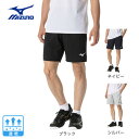 ミズノ(MIZUNO)(メンズ、レディース)テニスウェア ゲームパンツ 62JBB023