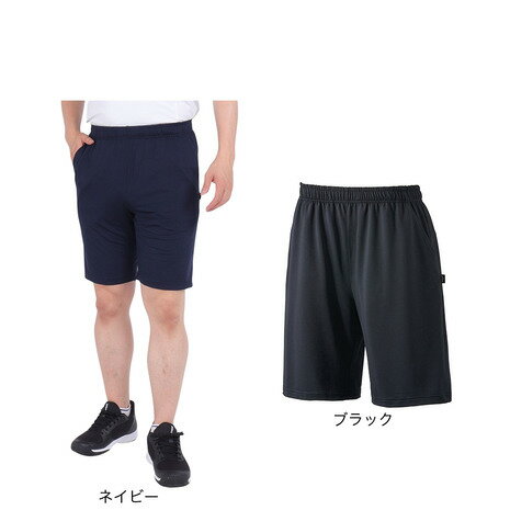 プリンス(PRINCE)(メンズ)テニスウェア メッシュストレッチハーフパンツ MS4204
