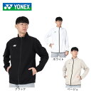ヨネックス(YONEX)(メンズ)テニスウェア トレーニングジャケット ウォームアップ ジップアップ 防寒 RWX24005