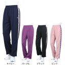 【最大7万ポイントバック!要エントリー&抽選★5/1限定】フィラ(FILA)(メンズ)テニスウェア トラックパンツ FS0195