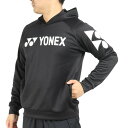 ヨネックス(YONEX)(メンズ、レディース)テニスウェア スウェットパーカー RWX22005-007