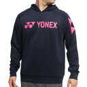 ヨネックス(YONEX)(メンズ)テニスウェア スウェットパーカー RWX22005-675