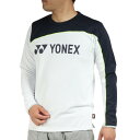 ヨネックス（YONEX）（メンズ レディース）テニスウェア ユニライトトレーナー 31048-011