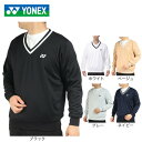 ヨネックス（YONEX）（メンズ、レディース）テニスウェア ユニトレーナー 32032