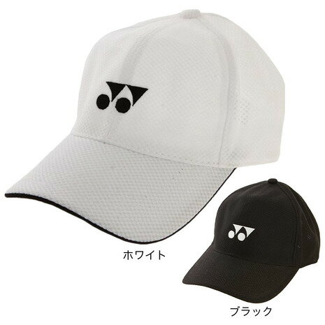 テニス小物 ヨネックス（YONEX）（メンズ） テニス メッシュキャップ 40002